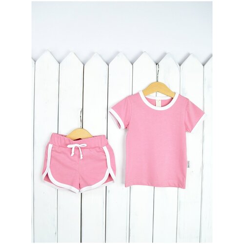 Комплект Baby Boom футболка и шорты Цвет Тауп Грей Размер 80