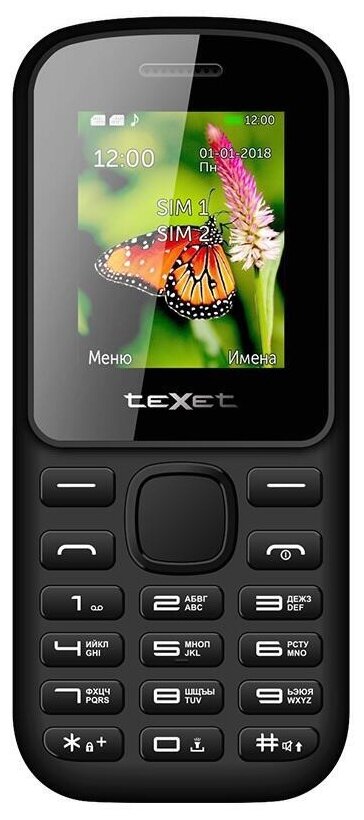 Мобильный телефон teXet TM-130 черный