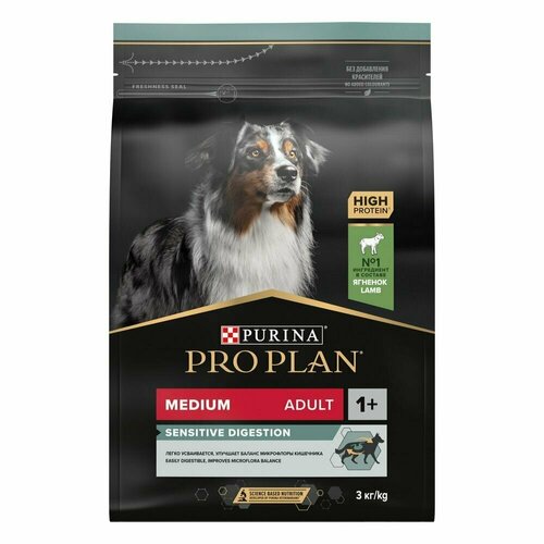 Сухой корм, Purina Pro Plan, для взрослых собак средних пород с чувствительным пищеварением, с ягнёнком и рисом 14кг