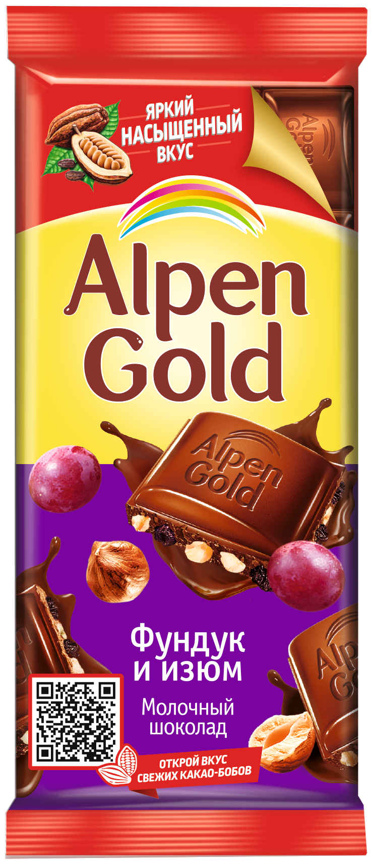 Шоколад Alpen Gold плитка молочн. с фунд и изюмом, 85г