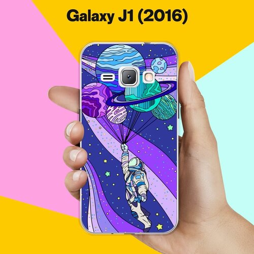 Силиконовый чехол на Samsung Galaxy J1 (2016) Планеты-шары / для Самсунг Галакси Джей 1 (2016) матовый soft touch силиконовый чехол на samsung galaxy j1 2016 самсунг джей 1 2016 с 3d принтом kiss черный