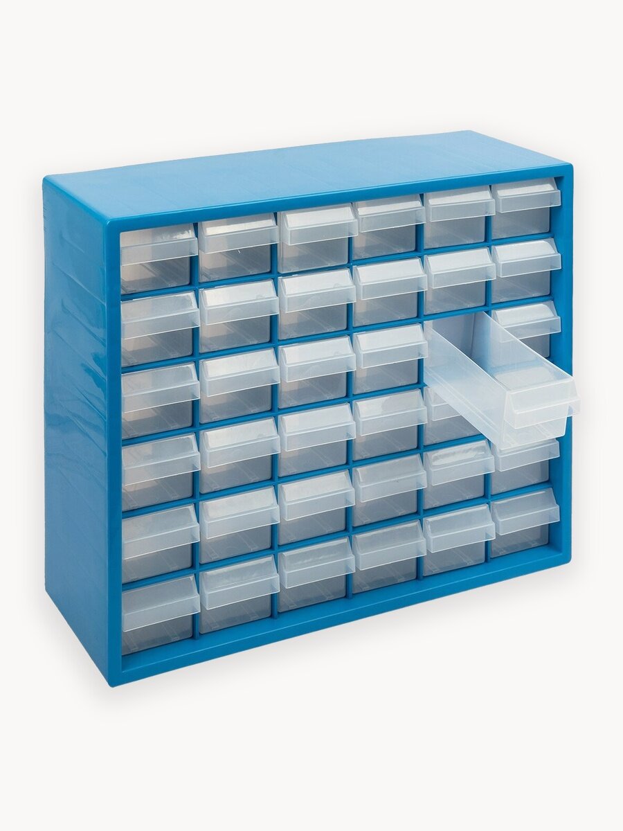 Органайзер пластиковый с выдвижными ячейками "Gamma" ОМ-036 синий