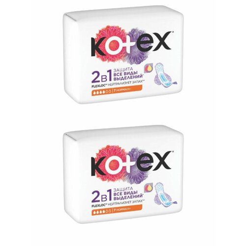 Прокладки гигиенические женские Kotex 2 в 1 Normal+, 2 уп. по 7 шт.