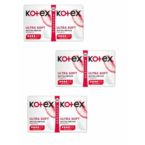 Прокладки гигиенические женские Kotex Ultra soft Normal, 3 уп. по 20 шт. прокладки гигиенические женские kotex ultra soft normal 2 уп по 10 шт