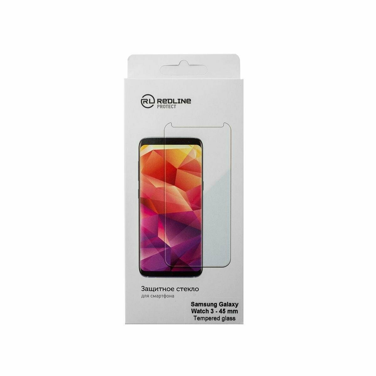 Защитный экран Red Line для Samsung Galaxy Watch 3 45mm Tempered Glass УТ000021685 — фото 4