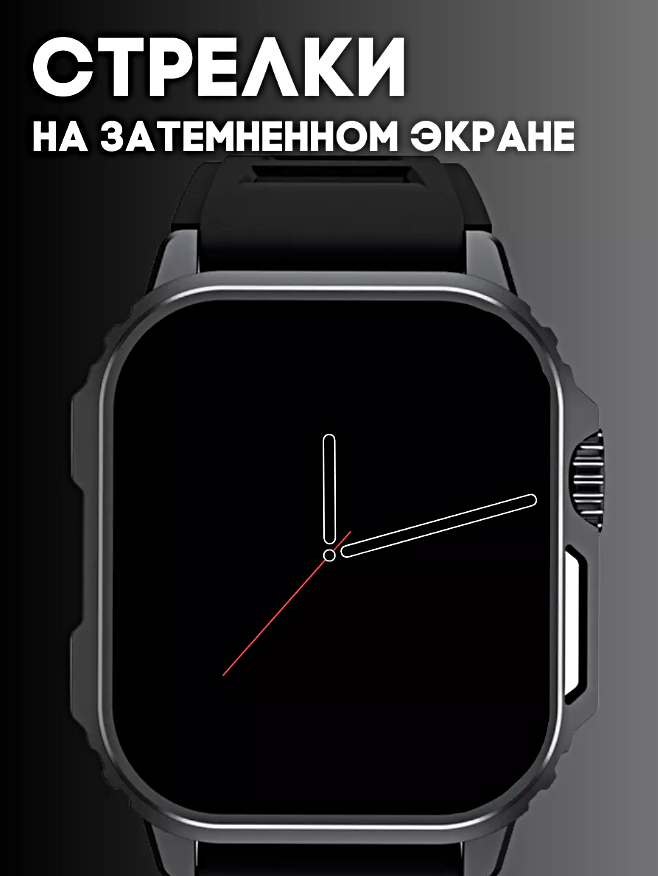 Умные часы TW11 Premium Series Smart Watch AMOLED 2.1, 2 ремешка в комплекте, iOS, Android, Bluetooth звонки, Уведомления, Черный