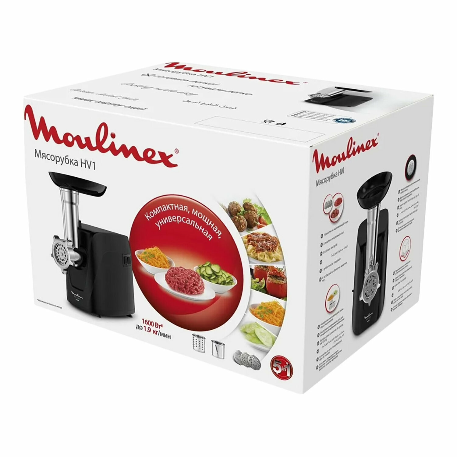 Мясорубка MOULINEX ME112832, черный / серебристый - фото №15