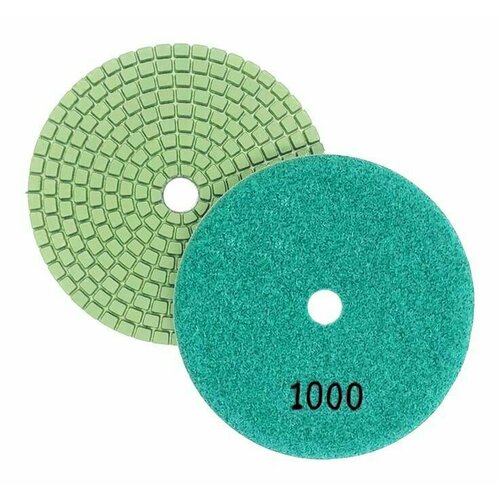 АГШК (черепашка) №1000 100мм по граниту/керамограниту/керамике WET // круг шлифовальный