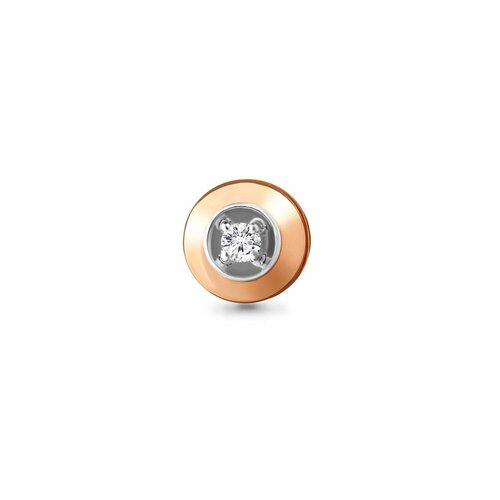 фото Подвеска из золота с бриллиантом яхонт ювелирный арт. 137578