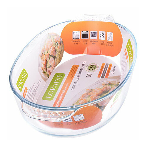 Форма для выпечки Loraine 28691