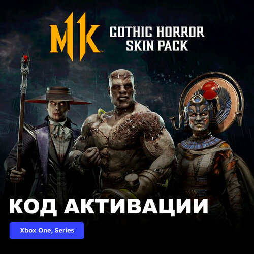 DLC Дополнение Mortal Kombat 11 Gothic Horror Skin Pack Xbox One, Xbox Series X|S электронный ключ Аргентина dlc дополнение mortal kombat 11 terminator t 800 xbox one xbox series x s электронный ключ аргентина