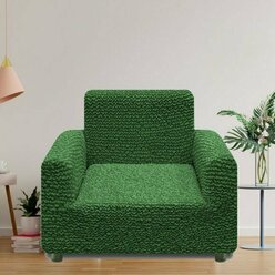 REWAND Чехол для кресла Eleanor цвет: зеленый (80 см)