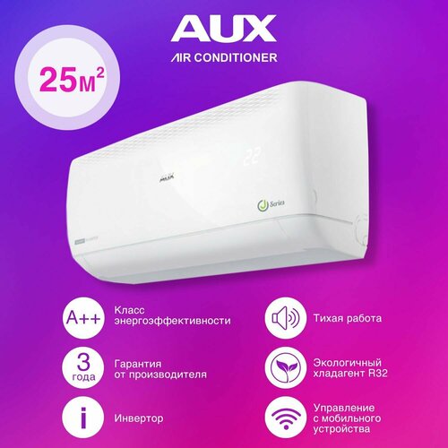 Сплит -система AUX ASW-H09A4/HA-R2DI светильник uniel ulo k20a 40w 5000k l100 ip65 white ulo k