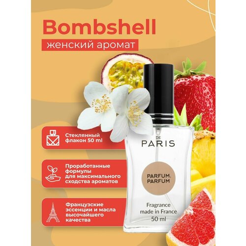 PdParis Духи Bombshell