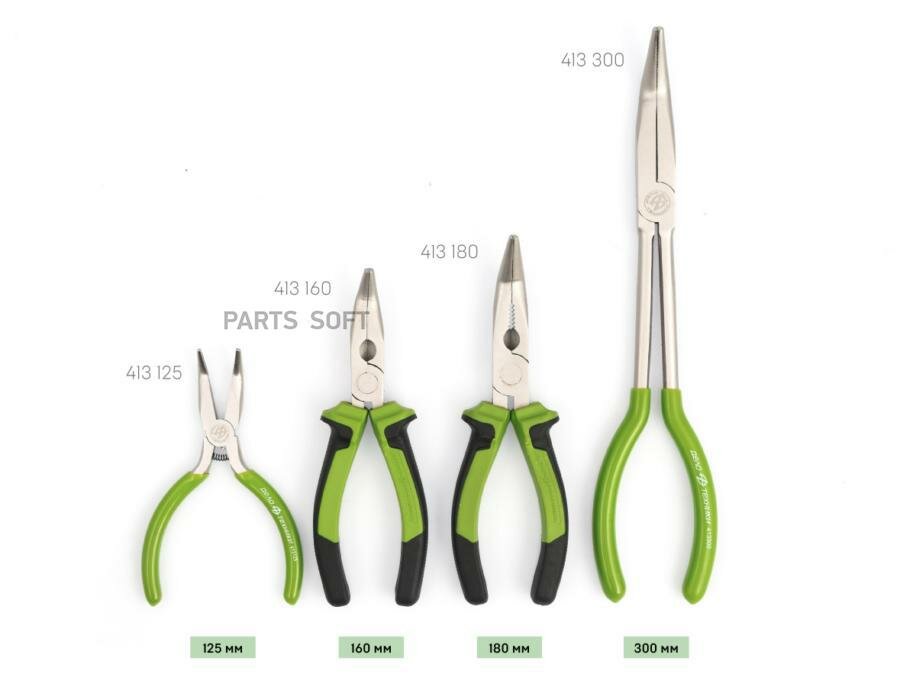 Дело техники 413180 Плоскогубцы удлинённые загнутые 180 мм