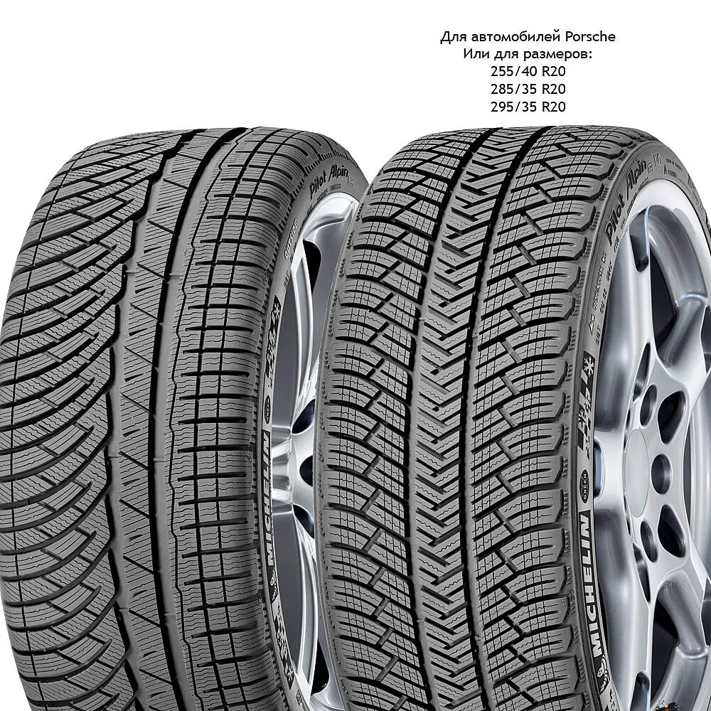 Michelin Pilot Alpin PA4 245/45 R18 100V