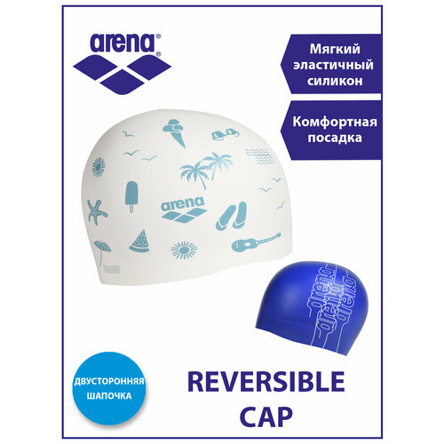 фото Arena шапка для плавания reversible cap