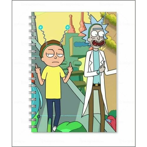 Тетрадь Рик и Морти, Rick and Morty №3