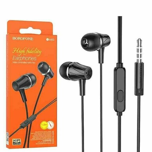 Наушники с микрофоном BOROFONE BM69 28900₽