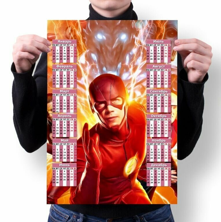 Календарь настенный Флэш, The Flash №17