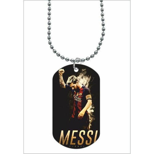 Жетон Messi, Месси №19