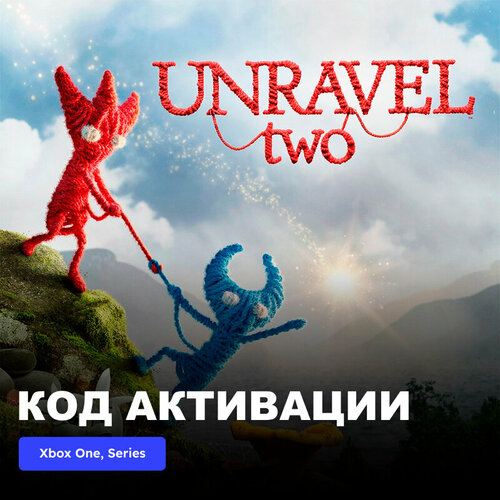Игра Unravel Two Xbox One, Xbox Series X|S электронный ключ Аргентина игра prey xbox one xbox series x s электронный ключ аргентина