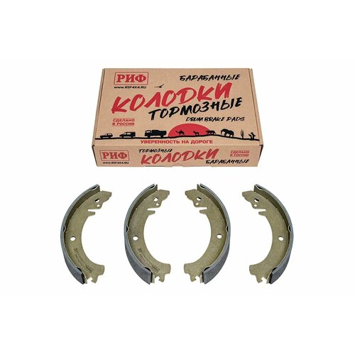 Колодки тормозные задние РИФ ВАЗ нива 2101-3502090 1102₽
