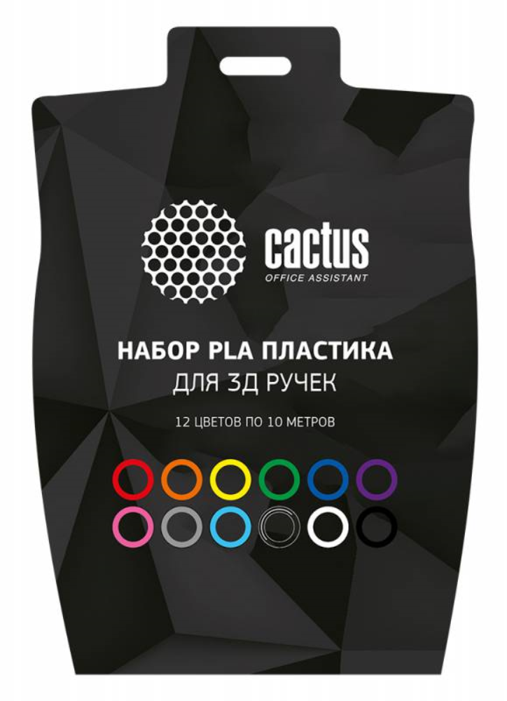 Пластик для 3D ручки cactus PLA пруток Cactus 175 12 цветов