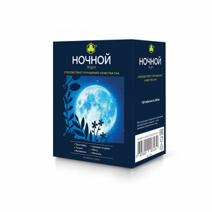 Основная фотография от вендора