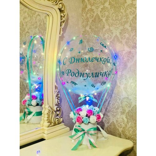 Розы из мыла с шаром / Подарок