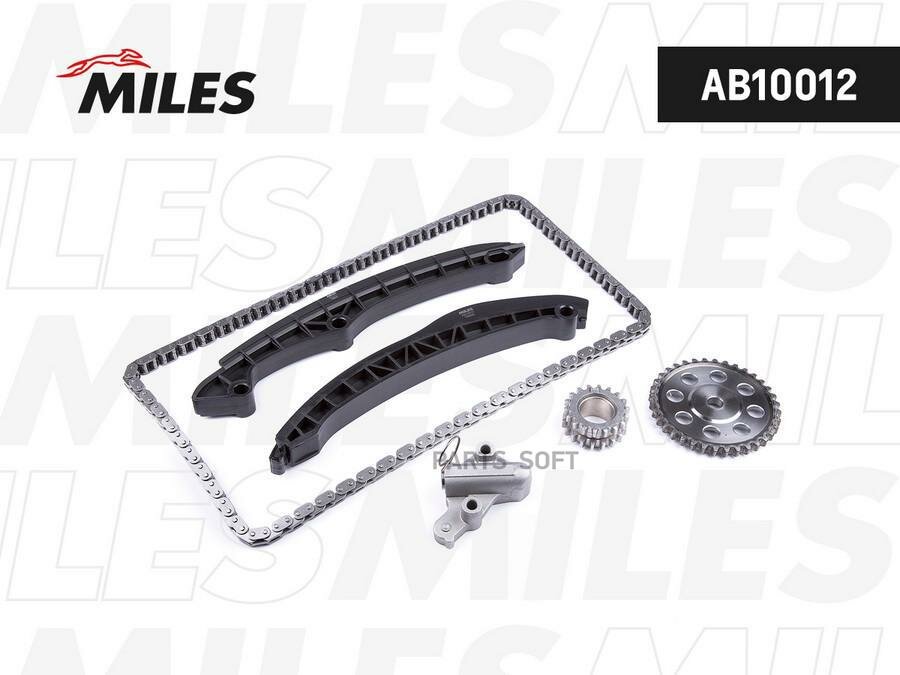 AB10012 MILES Комплект цепи ГРМ VAG 1.4FSi/TFSi 16V 07- co звездочками