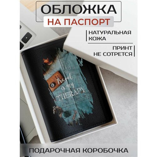 Обложка для путешествий RUSSIAN HandMade, серый меланж