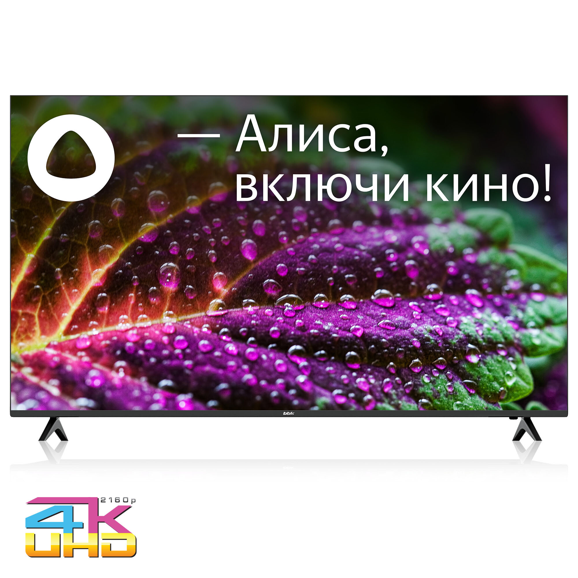 Телевизор LED BBK 65" 65LED-8249/UTS2C (B) Яндекс. ТВ черный