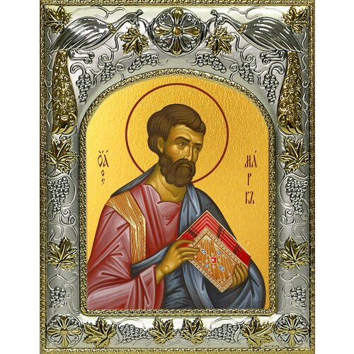 Икона Марк апостол икона апостол марк 40х50 в киоте