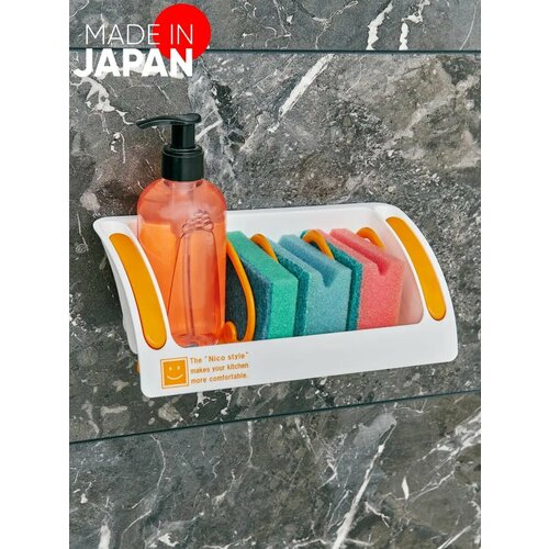 Сушилка для губок и бутылочек 234*110*85 мм