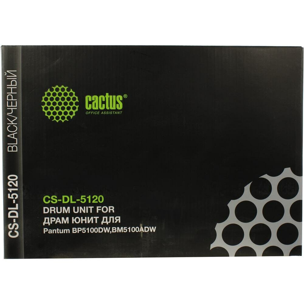Блок фотобарабана Cactus ч/б:30000стр. для BP5100DW,BM5100ADW Pantum - фото №2