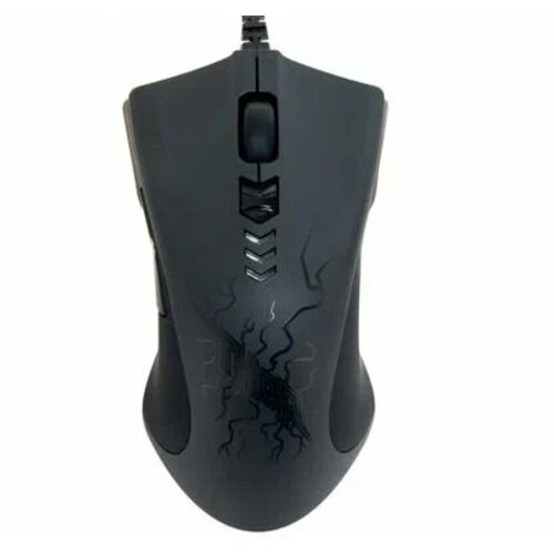 Игровая мышь Gigabyte Force M7 Thor 1800₽