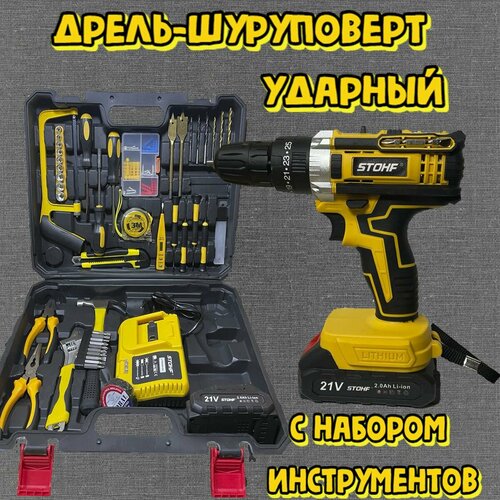 Дрель-шуруповерт Шуруповерт с большим набором От аккумулятора 21 В 38 Нм 2 АКБ 5285₽