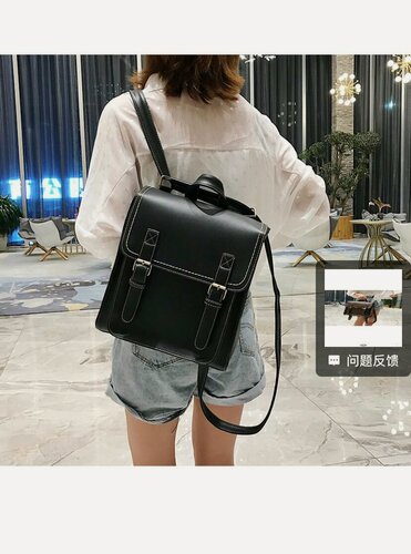 Изображение товара Рюкзак женский / женский рюкзак