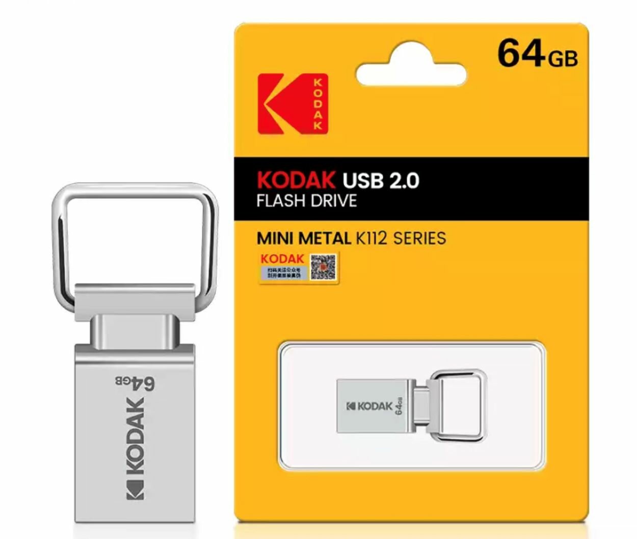 Металлический флеш-накопитель KODAK K112 USB 2.0 64 ГБ