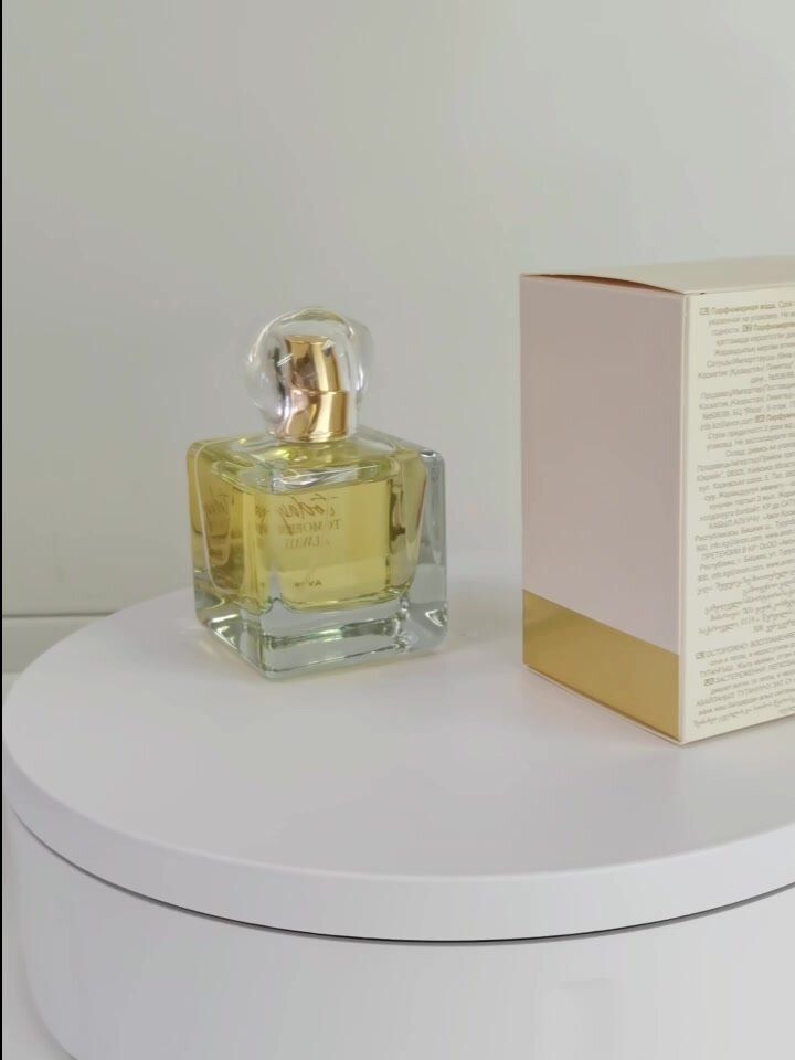 AVON Парфюмерная вода женская "Today", 50мл / Эйвон Тудей женские духи — фото 1
