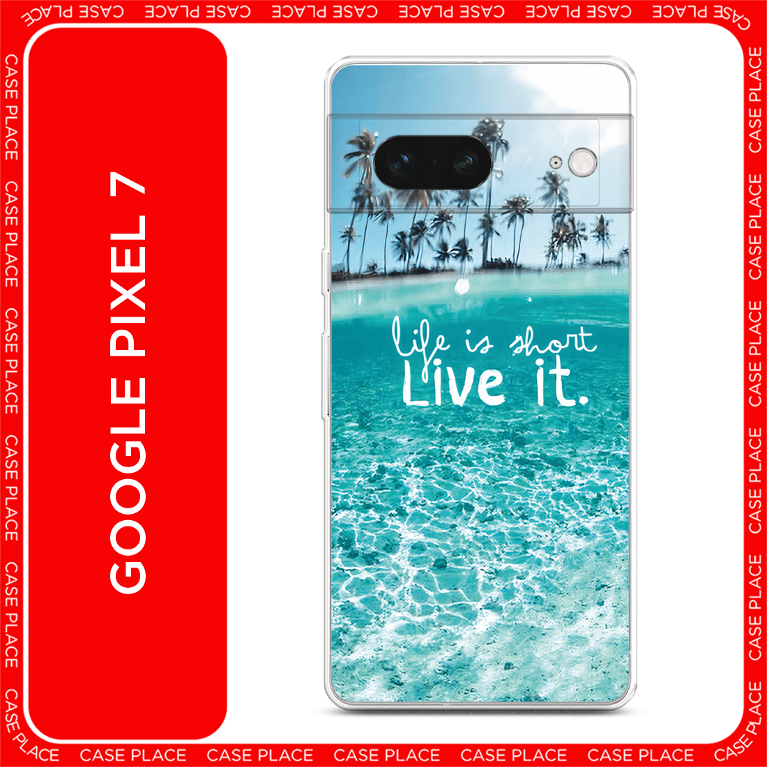 Чехол на Google Pixel 7 / Гугл Пиксель 7 с принтом Live it