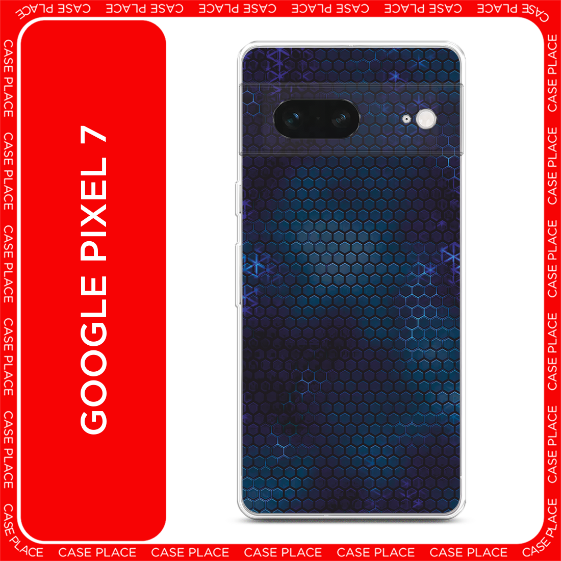 Чехол на Google Pixel 7 / Гугл Пиксель 7 с принтом Фон соты синие
