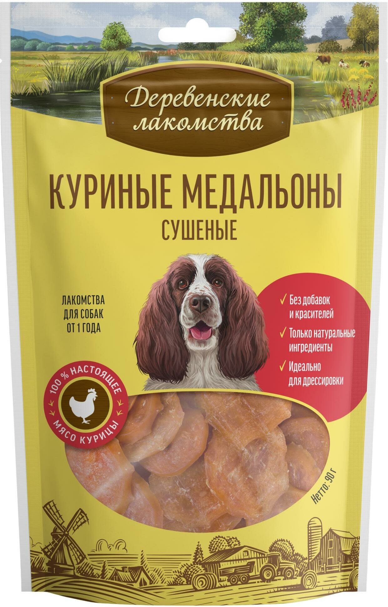 Деревенские лакомства 100 % Мяса Куриные медальоны сушеные для собак - 90 г