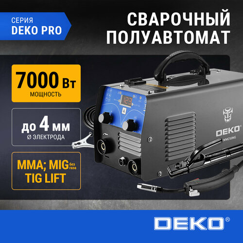 Сварочный полуавтомат DEKO DKWM250NG MIG без газаMMATIG LIFT 250А 8999₽