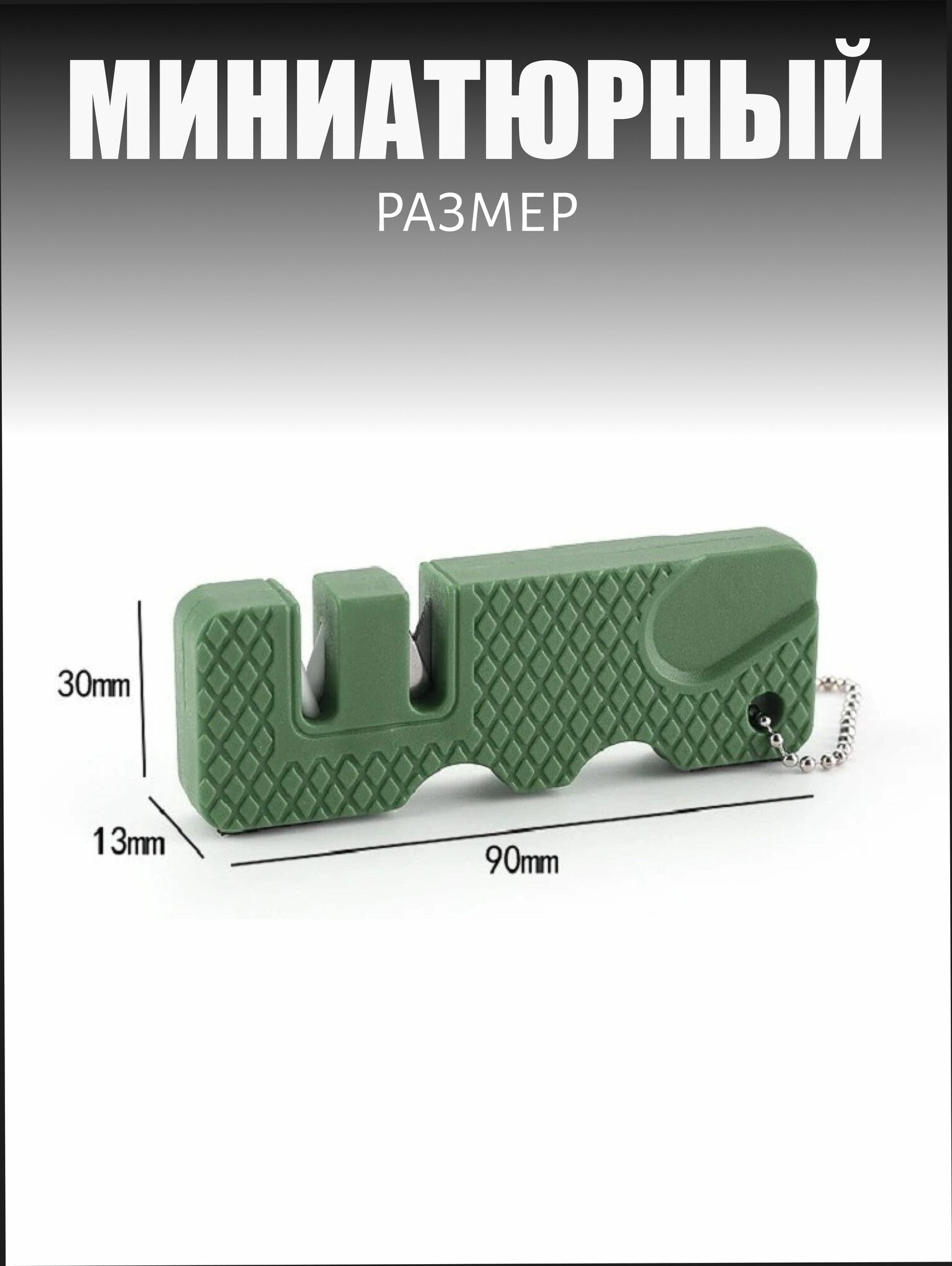 Точилки И Заточки Для Ножей Xiaomi Точилка для ножей портативная ZakenKnife лёгкость заточки в любой ситуации