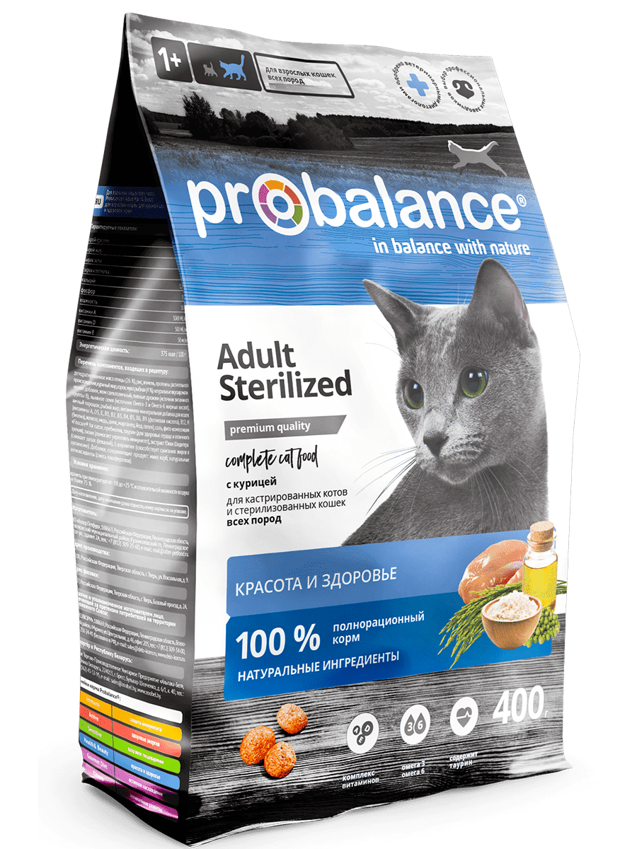 Корм сухой ProBalance Sterilized курица для стерилизованных кошек и кастрированных котов (400 г)