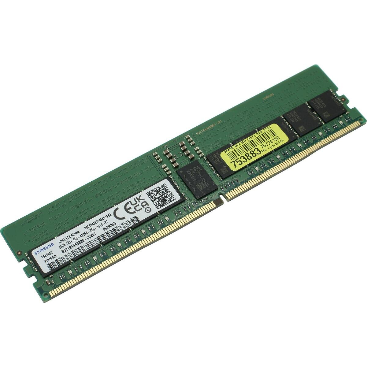 Модуль памяти DDR5 32GB Samsung PC5-38400 4800MHz (2Rx4) ECC Reg  1.1V OEM - фото №9