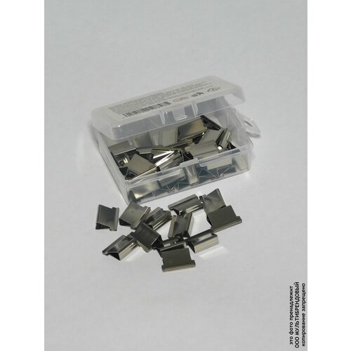 Зажимы (клипсы) для устройств Skrepochnik, 50 штук, цвет: металлик