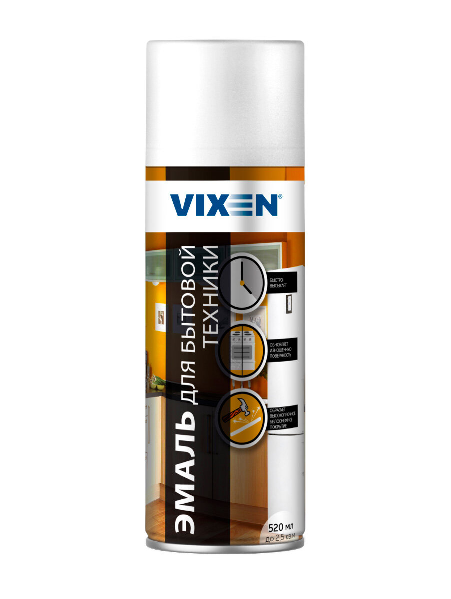 VIXEN Эмаль для бытовой техники аэрозоль VX-55003 520 мл